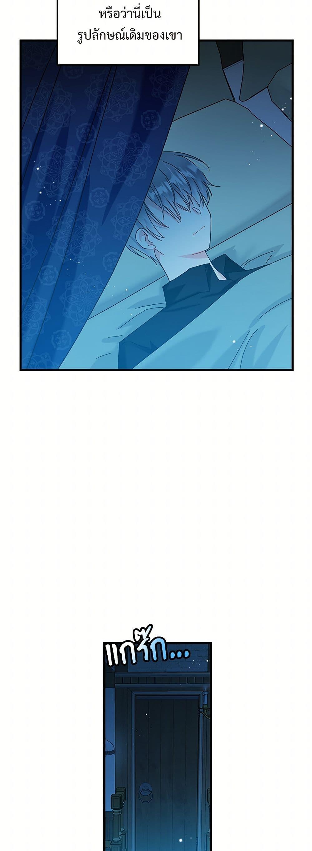 Manga-lc-com อ่านมังงะ อ่านการ์ตูน ออนไลน์ ฟรี The Lady’s Butler ตอนที่ 1 2 3 4 5 6 7 8 9 10 11 12 13 14 ฟรี ไม่มีโฆษณา Manga-lc - อ่าน มังงะ อ่าน การ์ตูน ออนไลน์ อ่านมังงะ ฟรี