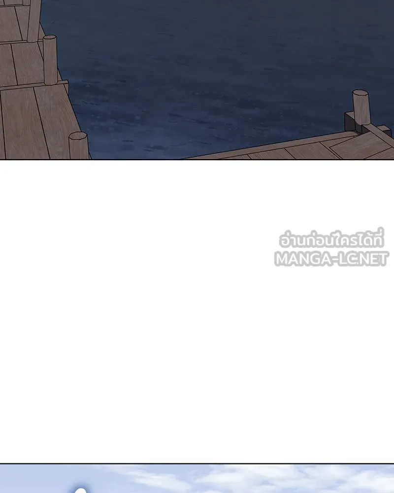 เกิดอีกทีเป็นว่าที่ประมุขลัทธิมาร ตอนที่ 102 รูปที่ 42