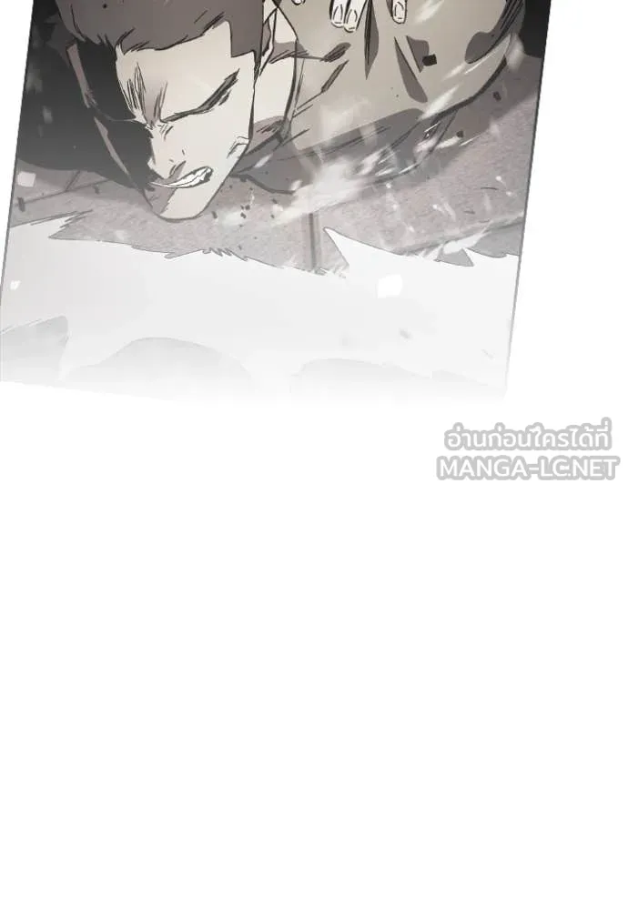 มหาสงครามคนแกร่ง ตอนที่ 57 รูปที่ 139