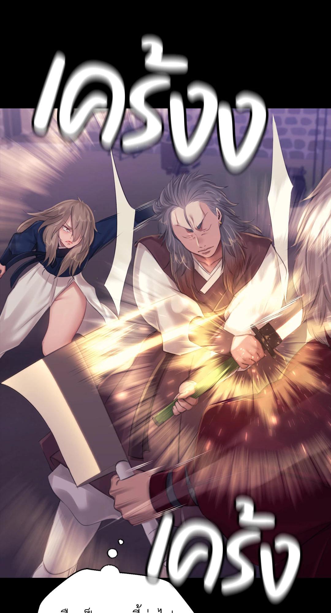 Doujin-Lc- อ่าน โดจิน มังฮวา เกาหลี ญี่ปุ่น จีน แปลไทย Madam ตอนที่ 1 2 3 4 5 6 7 8 9 10 11 12 13 14 ฟรี ไม่มีโฆษณา อ่าน โดจิน Manhwa เกาหลี ญี่ปุ่น จีน เรามีครบ คัดมาให้เน้นๆ โดจิน 18+ รับประกันความฟินโดย  Doujin Lc