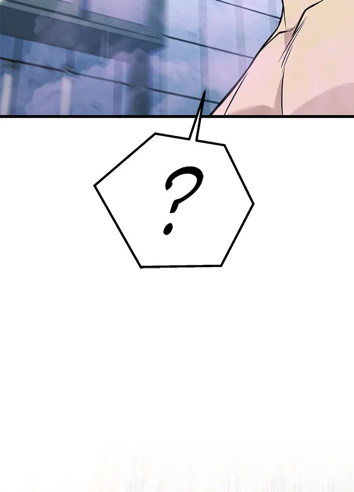 ราชาลานประลอง ตอนที่ 66 รูปที่ 187