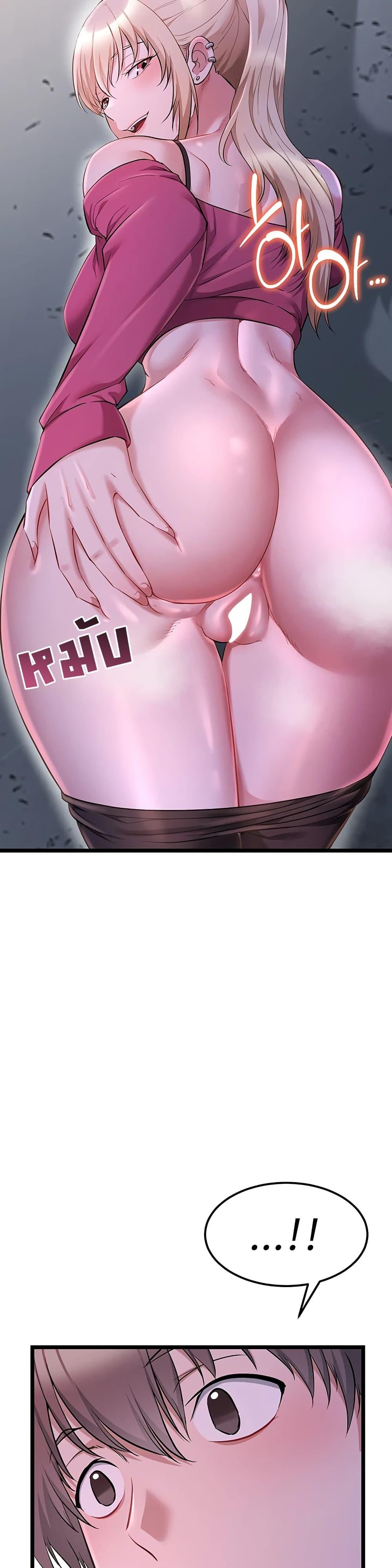 Doujin-Lc- อ่าน โดจิน มังฮวา เกาหลี ญี่ปุ่น จีน แปลไทย Ogokri Boot ตอนที่ 1 2 3 4 5 6 7 8 9 10 11 12 13 14 ฟรี ไม่มีโฆษณา อ่าน โดจิน Manhwa เกาหลี ญี่ปุ่น จีน เรามีครบ คัดมาให้เน้นๆ โดจิน 18+ รับประกันความฟินโดย  Doujin Lc