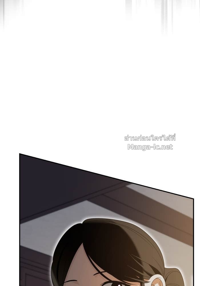 Doujin-Lc- อ่าน โดจิน มังฮวา เกาหลี ญี่ปุ่น จีน แปลไทย สตรีไร้รักแห่งตระกูลสูงศักดิ์ ตอนที่ 1 2 3 4 5 6 7 8 9 10 11 12 13 14 ฟรี ไม่มีโฆษณา อ่าน โดจิน Manhwa เกาหลี ญี่ปุ่น จีน เรามีครบ คัดมาให้เน้นๆ โดจิน 18+ รับประกันความฟินโดย Doujin Lc