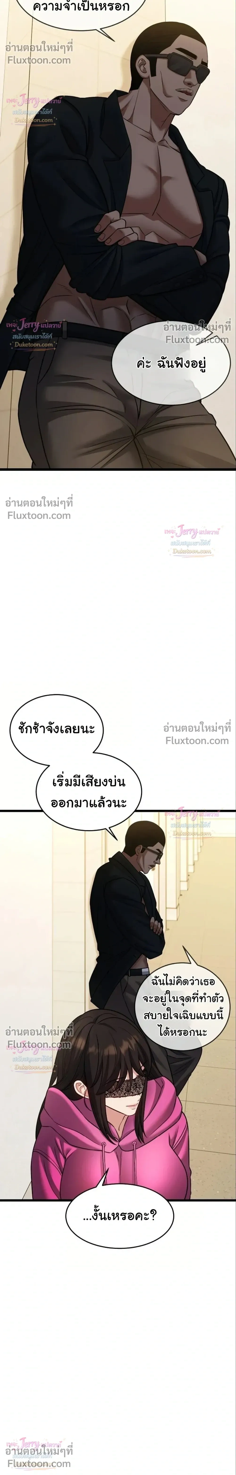 Doujin-Lc- อ่าน โดจิน มังฮวา เกาหลี ญี่ปุ่น จีน แปลไทย A Billion Dollar Girlfriend บททดสอบรัก เกมพันล้าน ตอนที่ 1 2 3 4 5 6 7 8 9 10 11 12 13 14 ฟรี ไม่มีโฆษณา อ่าน โดจิน Manhwa เกาหลี ญี่ปุ่น จีน เรามีครบ คัดมาให้เน้นๆ โดจิน 18+ รับประกันความฟินโดย  Doujin Lc