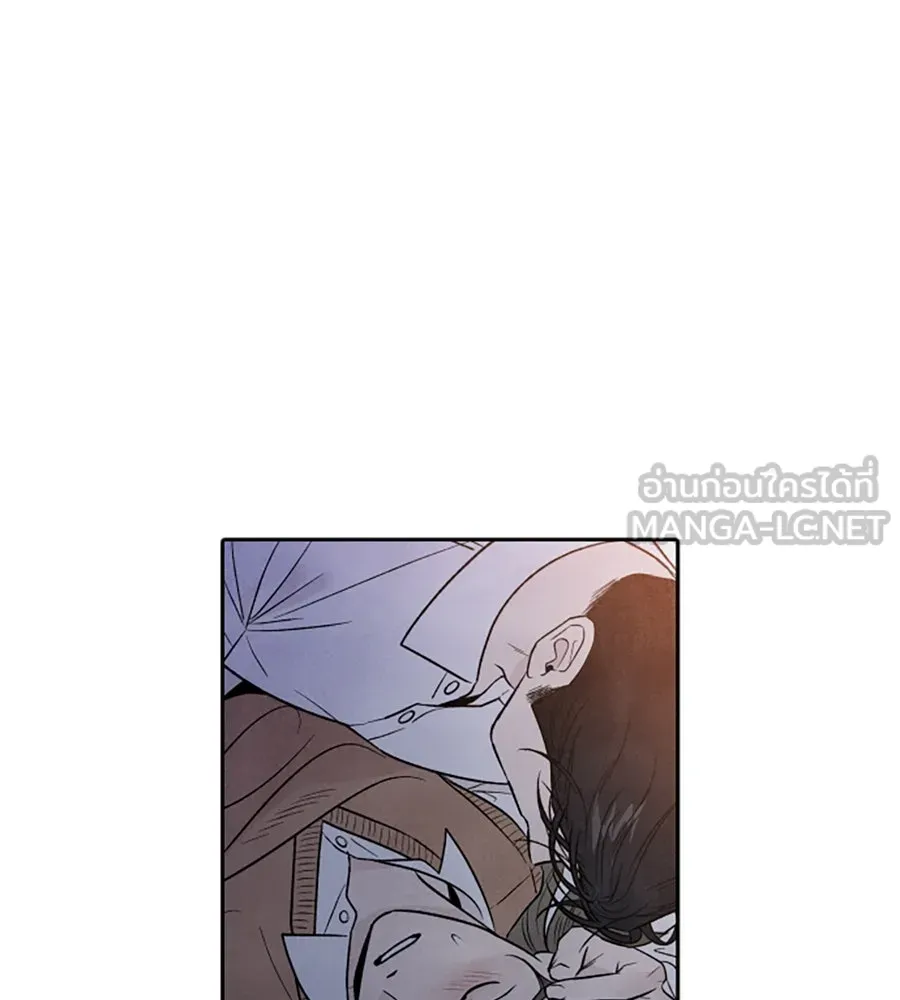 เหตุผลของคนไม่อยากอยู่ ตอนที่ 52 รูปที่ 48