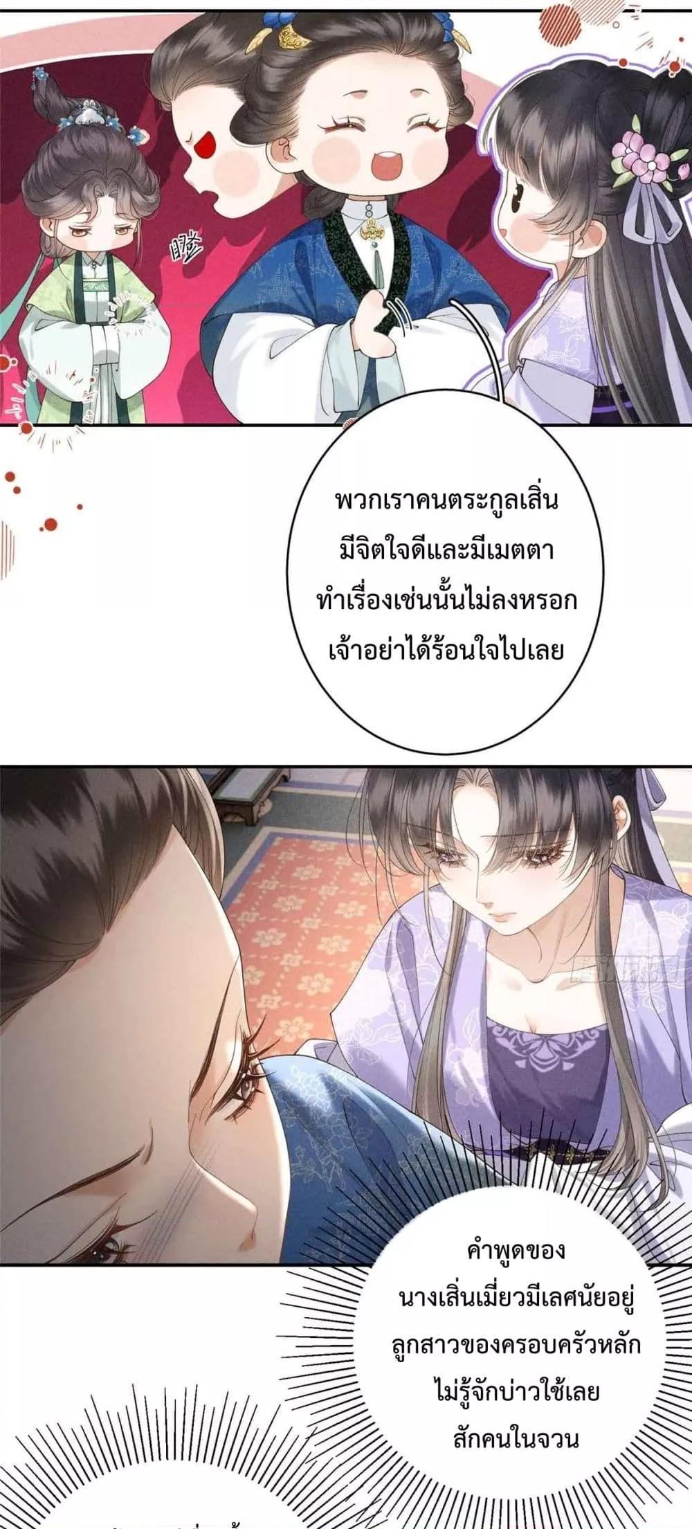 Manga-lc-com อ่านมังงะ อ่านการ์ตูน ออนไลน์ ฟรี RebornasaBru ตอนที่ 1 2 3 4 5 6 7 8 9 10 11 12 13 14 ฟรี ไม่มีโฆษณา Manga-lc - อ่าน มังงะ อ่าน การ์ตูน ออนไลน์ อ่านมังงะ ฟรี