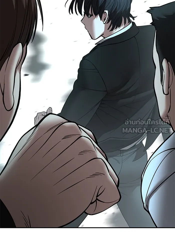 เลวฟาดเลว ตอนที่ 182 รูปที่ 126