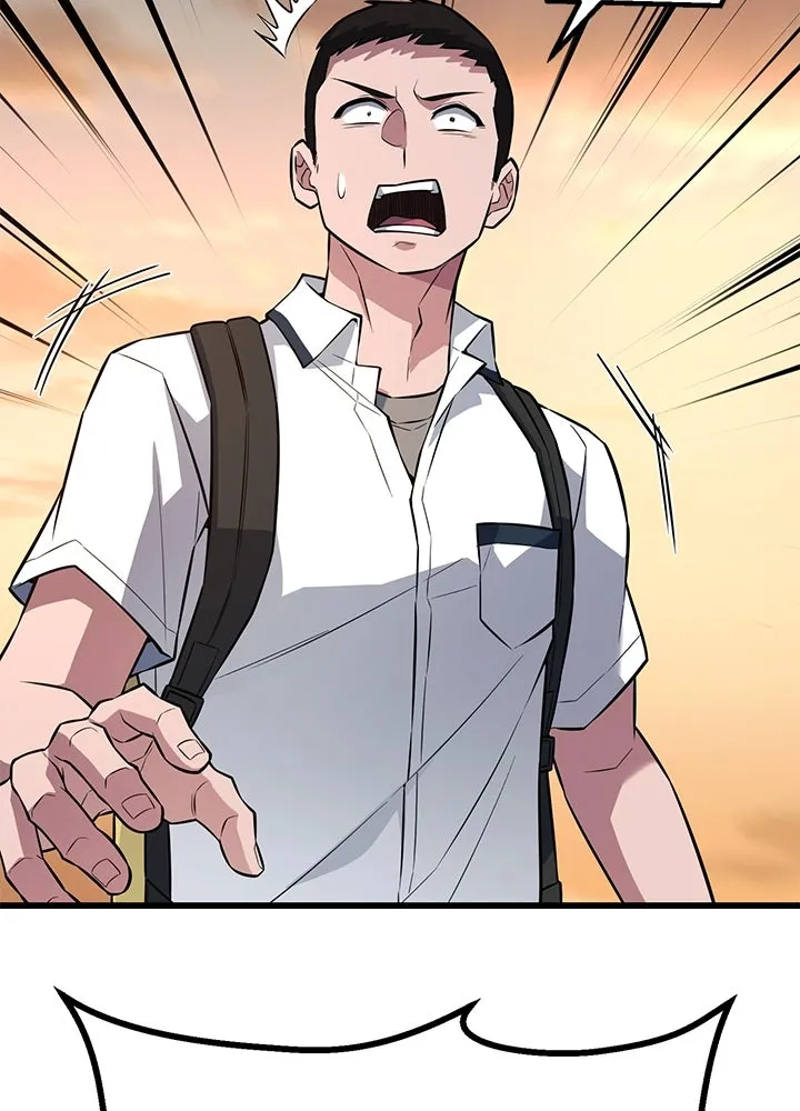 ราชาลานประลอง ตอนที่ 22 รูปที่ 52