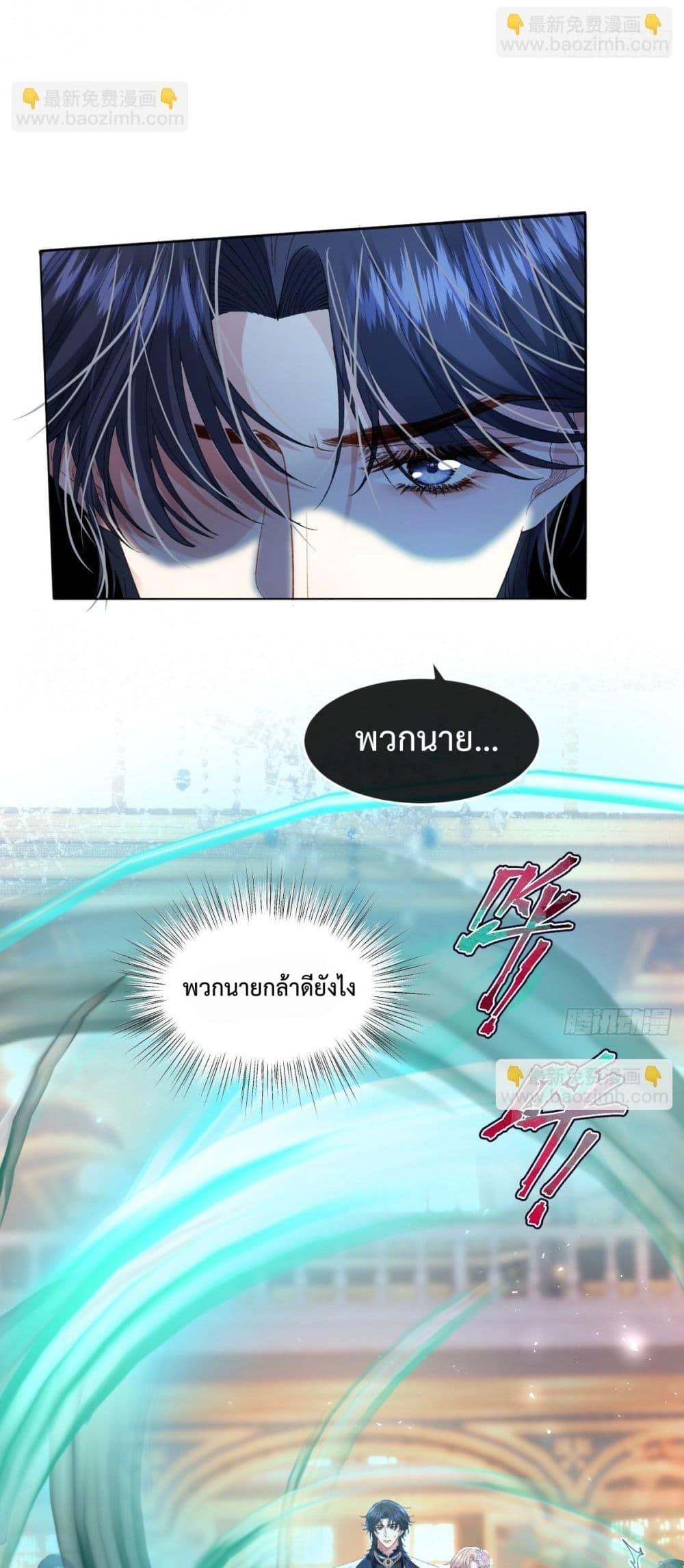Manga-lc-com อ่านมังงะ อ่านการ์ตูน ออนไลน์ ฟรี ReborntoChoos ตอนที่ 1 2 3 4 5 6 7 8 9 10 11 12 13 14 ฟรี ไม่มีโฆษณา Manga-lc - อ่าน มังงะ อ่าน การ์ตูน ออนไลน์ อ่านมังงะ ฟรี
