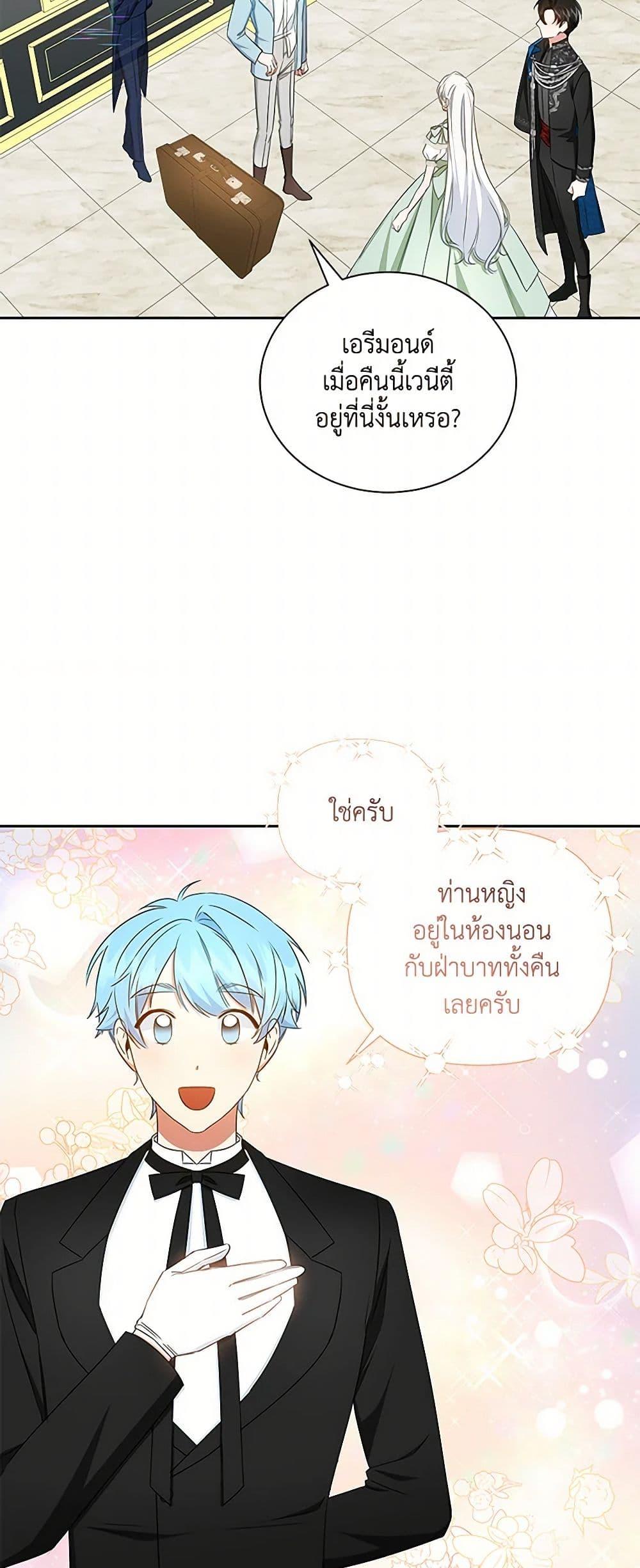 Manga-lc-com อ่านมังงะ อ่านการ์ตูน ออนไลน์ ฟรี I’ll Change My Fate To Be Executed ตอนที่ 1 2 3 4 5 6 7 8 9 10 11 12 13 14 ฟรี ไม่มีโฆษณา Manga-lc - อ่าน มังงะ อ่าน การ์ตูน ออนไลน์ อ่านมังงะ ฟรี