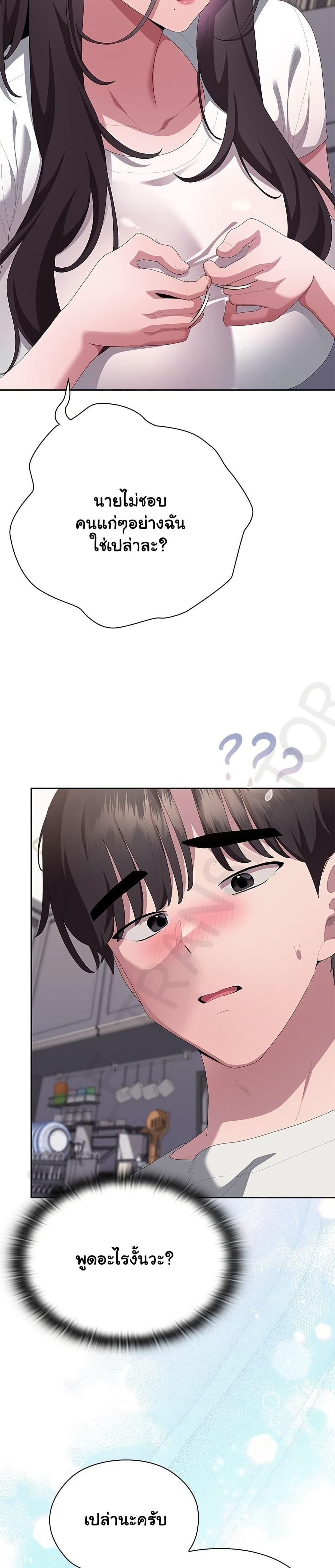 Doujin-Lc- อ่าน โดจิน มังฮวา เกาหลี ญี่ปุ่น จีน แปลไทย Office Shitbag ตอนที่ 1 2 3 4 5 6 7 8 9 10 11 12 13 14 ฟรี ไม่มีโฆษณา อ่าน โดจิน Manhwa เกาหลี ญี่ปุ่น จีน เรามีครบ คัดมาให้เน้นๆ โดจิน 18+ รับประกันความฟินโดย  Doujin Lc