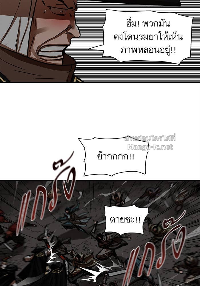 Doujin-Lc- อ่าน โดจิน มังฮวา เกาหลี ญี่ปุ่น จีน แปลไทย องครักษ์แห่งอัครสกุลจาง ตอนที่ 1 2 3 4 5 6 7 8 9 10 11 12 13 14 ฟรี ไม่มีโฆษณา อ่าน โดจิน Manhwa เกาหลี ญี่ปุ่น จีน เรามีครบ คัดมาให้เน้นๆ โดจิน 18+ รับประกันความฟินโดย Doujin Lc