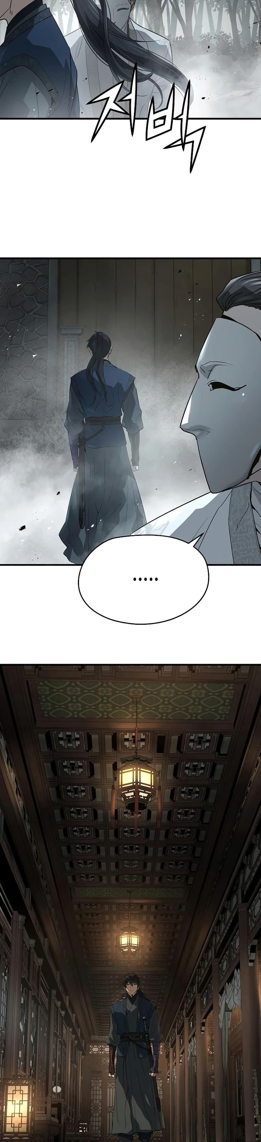 Manga-lc-com อ่านมังงะ อ่านการ์ตูน ออนไลน์ ฟรี Absolute Regression ตอนที่ 1 2 3 4 5 6 7 8 9 10 11 12 13 14 ฟรี ไม่มีโฆษณา Manga-lc - อ่าน มังงะ อ่าน การ์ตูน ออนไลน์ อ่านมังงะ ฟรี