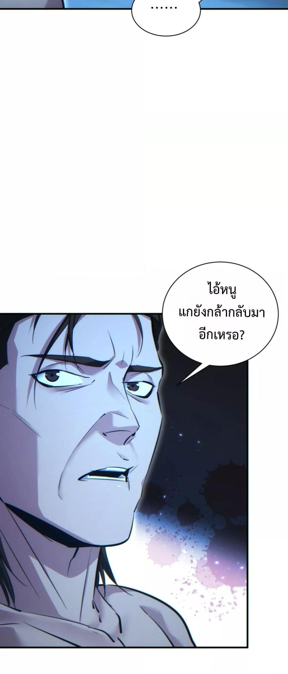 Manga-lc-com อ่านมังงะ อ่านการ์ตูน ออนไลน์ ฟรี Rebirthinthe ตอนที่ 1 2 3 4 5 6 7 8 9 10 11 12 13 14 ฟรี ไม่มีโฆษณา Manga-lc - อ่าน มังงะ อ่าน การ์ตูน ออนไลน์ อ่านมังงะ ฟรี