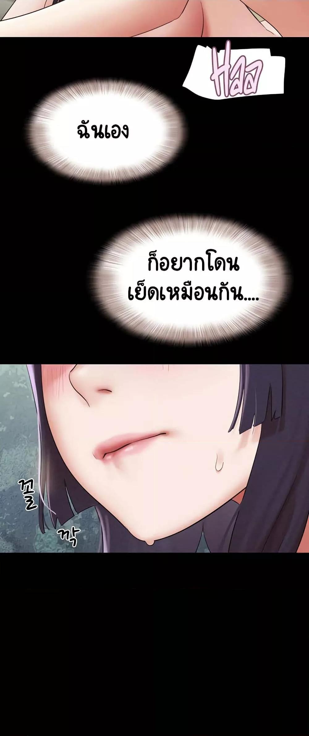 Doujin-Lc- อ่าน โดจิน มังฮวา เกาหลี ญี่ปุ่น จีน แปลไทย Soeun ตอนที่ 1 2 3 4 5 6 7 8 9 10 11 12 13 14 ฟรี ไม่มีโฆษณา อ่าน โดจิน Manhwa เกาหลี ญี่ปุ่น จีน เรามีครบ คัดมาให้เน้นๆ โดจิน 18+ รับประกันความฟินโดย  Doujin Lc