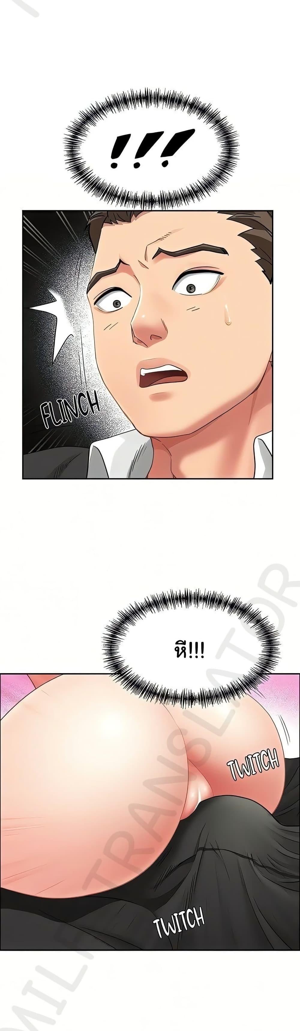 Doujin-Lc- อ่าน โดจิน มังฮวา เกาหลี ญี่ปุ่น จีน แปลไทย She’s a Married ตอนที่ 1 2 3 4 5 6 7 8 9 10 11 12 13 14 ฟรี ไม่มีโฆษณา อ่าน โดจิน Manhwa เกาหลี ญี่ปุ่น จีน เรามีครบ คัดมาให้เน้นๆ โดจิน 18+ รับประกันความฟินโดย  Doujin Lc