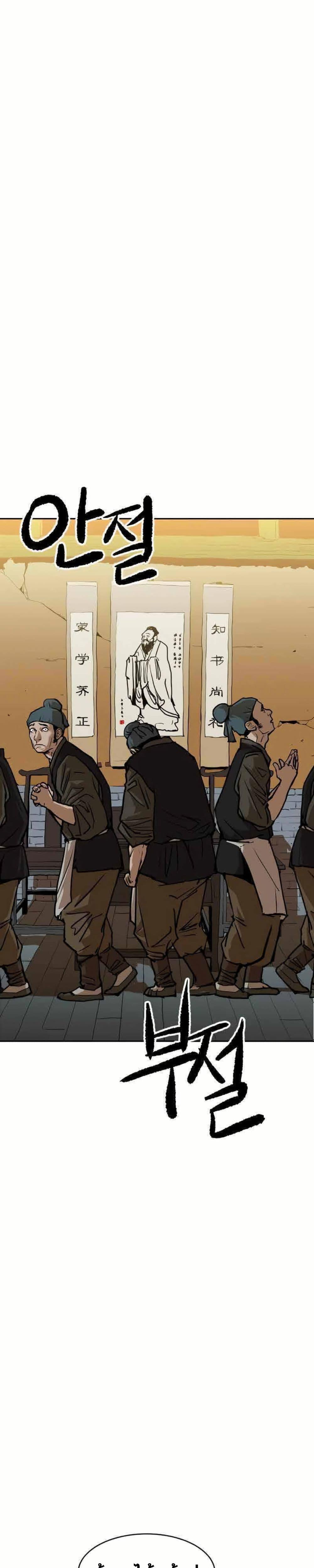 Manga-lc-com อ่านมังงะ อ่านการ์ตูน ออนไลน์ ฟรี The Tales of Heaven and Earth ตอนที่ 1 2 3 4 5 6 7 8 9 10 11 12 13 14 ฟรี ไม่มีโฆษณา Manga-lc - อ่าน มังงะ อ่าน การ์ตูน ออนไลน์ อ่านมังงะ ฟรี