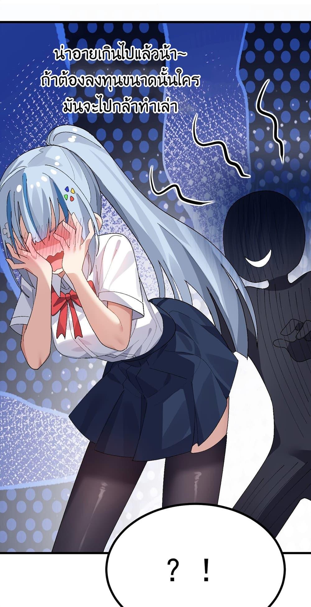 Manga-lc-com อ่านมังงะ อ่านการ์ตูน ออนไลน์ ฟรี The Best Project is to Make Butter ตอนที่ 1 2 3 4 5 6 7 8 9 10 11 12 13 14 ฟรี ไม่มีโฆษณา Manga-lc - อ่าน มังงะ อ่าน การ์ตูน ออนไลน์ อ่านมังงะ ฟรี