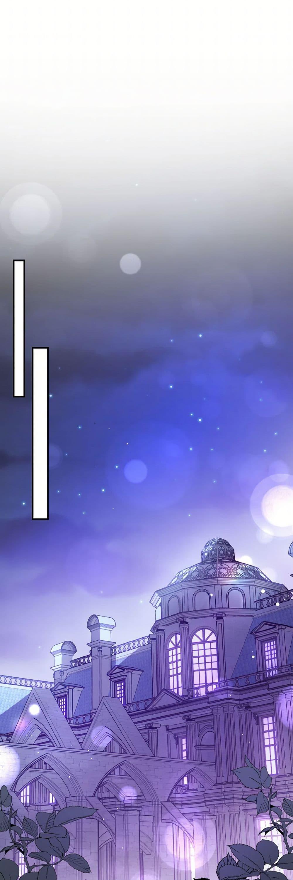 Manga-lc-com อ่านมังงะ อ่านการ์ตูน ออนไลน์ ฟรี I Didn’t Mean to Seduce the Male Lead! ตอนที่ 1 2 3 4 5 6 7 8 9 10 11 12 13 14 ฟรี ไม่มีโฆษณา Manga-lc - อ่าน มังงะ อ่าน การ์ตูน ออนไลน์ อ่านมังงะ ฟรี