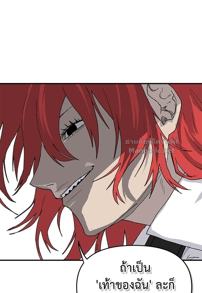 Doujin-Lc- อ่าน โดจิน มังฮวา เกาหลี ญี่ปุ่น จีน แปลไทย สารสุดท้ายจากโครงกระดูก ตอนที่ 1 2 3 4 5 6 7 8 9 10 11 12 13 14 ฟรี ไม่มีโฆษณา อ่าน โดจิน Manhwa เกาหลี ญี่ปุ่น จีน เรามีครบ คัดมาให้เน้นๆ โดจิน 18+ รับประกันความฟินโดย Doujin Lc