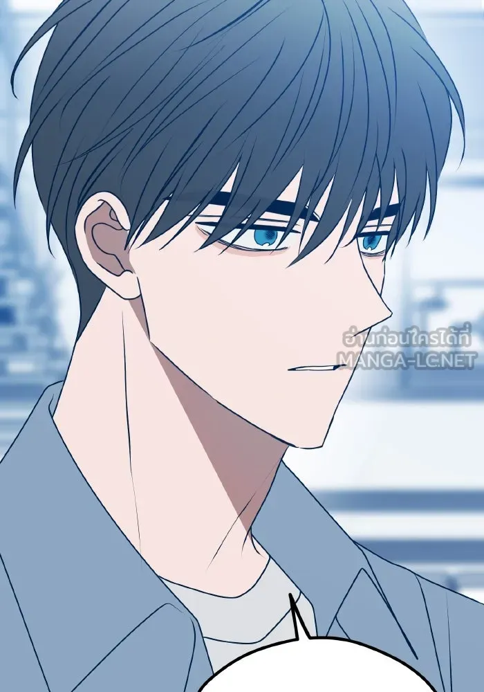 รักนี้ไม่มีรีไซเคิล ตอนที่ 102 รูปที่ 9