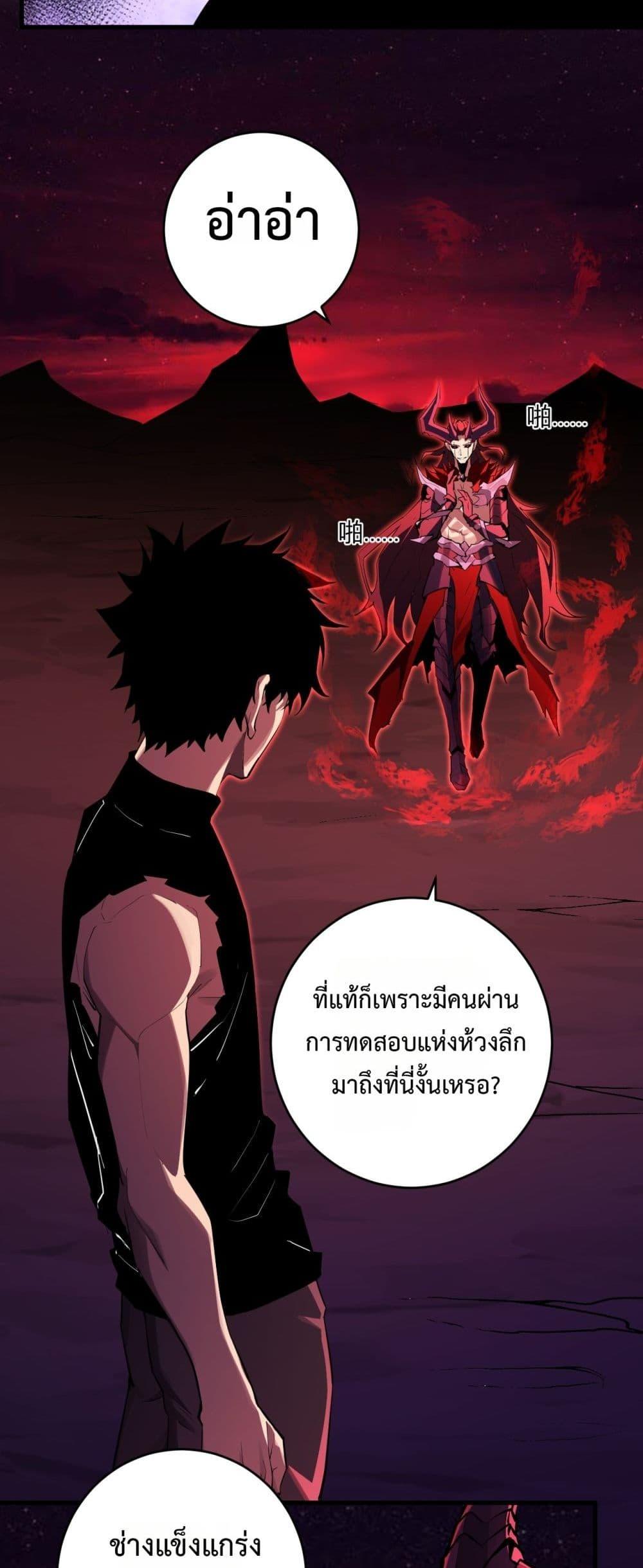Manga-lc-com อ่านมังงะ อ่านการ์ตูน ออนไลน์ ฟรี Doomsdayforal ตอนที่ 1 2 3 4 5 6 7 8 9 10 11 12 13 14 ฟรี ไม่มีโฆษณา Manga-lc - อ่าน มังงะ อ่าน การ์ตูน ออนไลน์ อ่านมังงะ ฟรี