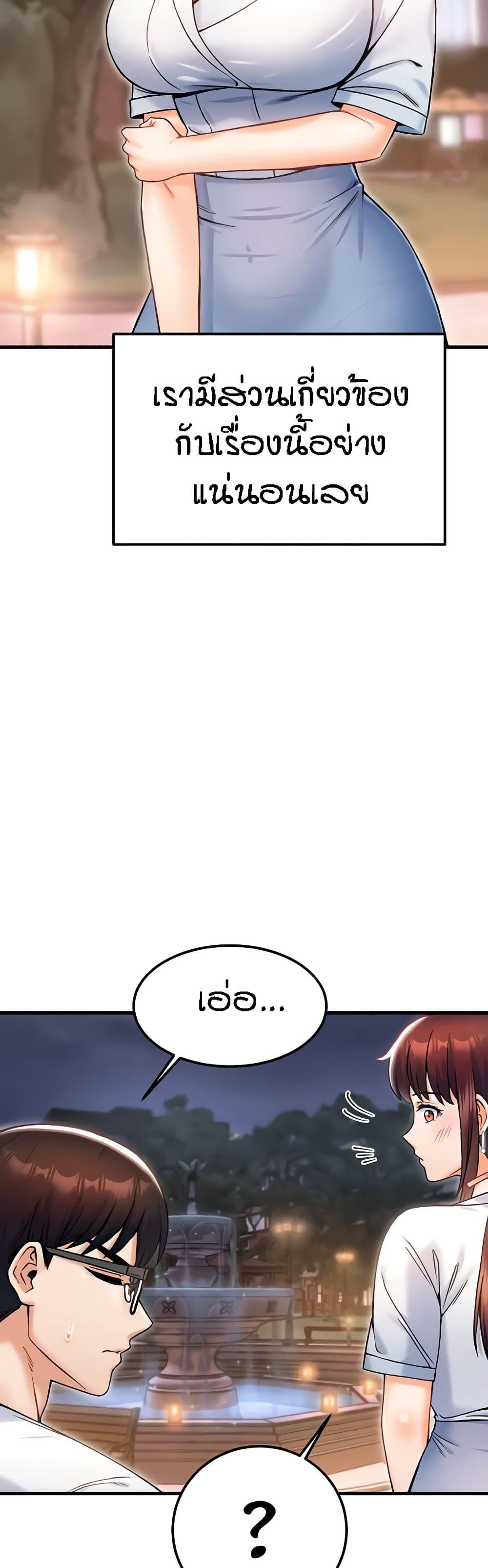 Doujin-Lc- อ่าน โดจิน มังฮวา เกาหลี ญี่ปุ่น จีน แปลไทย Kangcheol’s Bosses ตอนที่ 1 2 3 4 5 6 7 8 9 10 11 12 13 14 ฟรี ไม่มีโฆษณา อ่าน โดจิน Manhwa เกาหลี ญี่ปุ่น จีน เรามีครบ คัดมาให้เน้นๆ โดจิน 18+ รับประกันความฟินโดย  Doujin Lc