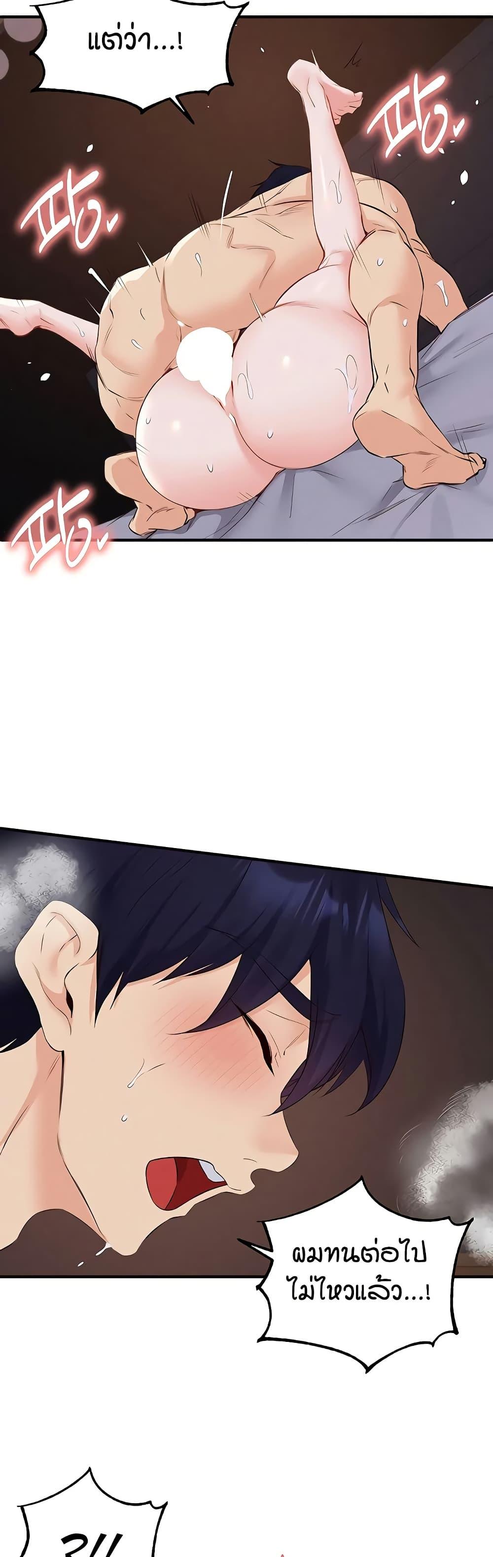 Doujin-Lc- อ่าน โดจิน มังฮวา เกาหลี ญี่ปุ่น จีน แปลไทย An Introduction to MILFs ตอนที่ 1 2 3 4 5 6 7 8 9 10 11 12 13 14 ฟรี ไม่มีโฆษณา อ่าน โดจิน Manhwa เกาหลี ญี่ปุ่น จีน เรามีครบ คัดมาให้เน้นๆ โดจิน 18+ รับประกันความฟินโดย  Doujin Lc