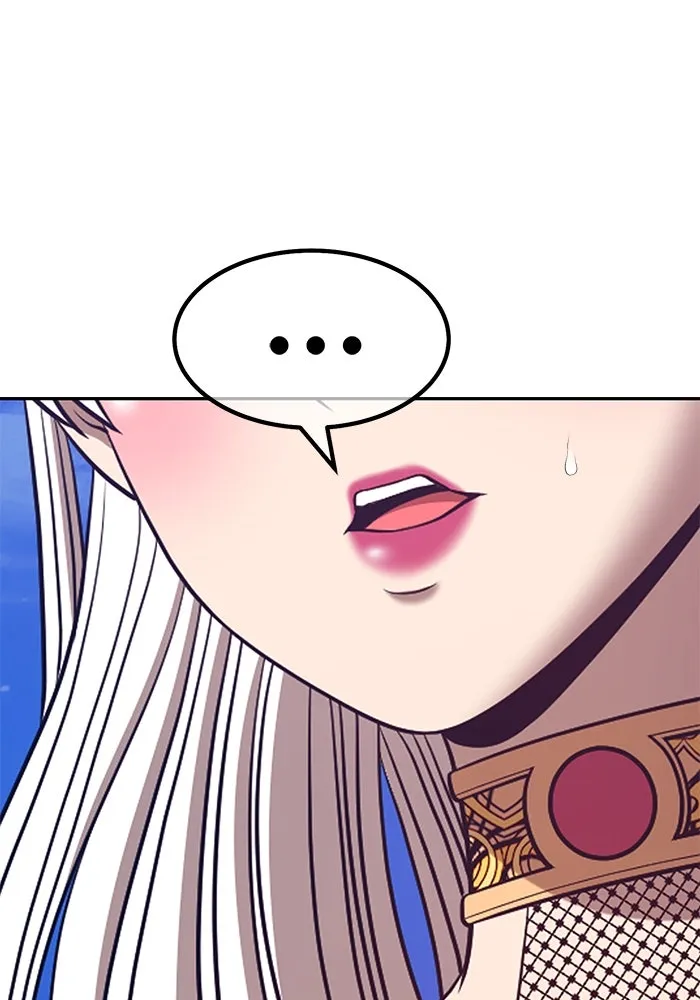 +99 ท่อนไม้พร้อมบวก ตอนที่ 54 รูปที่ 242