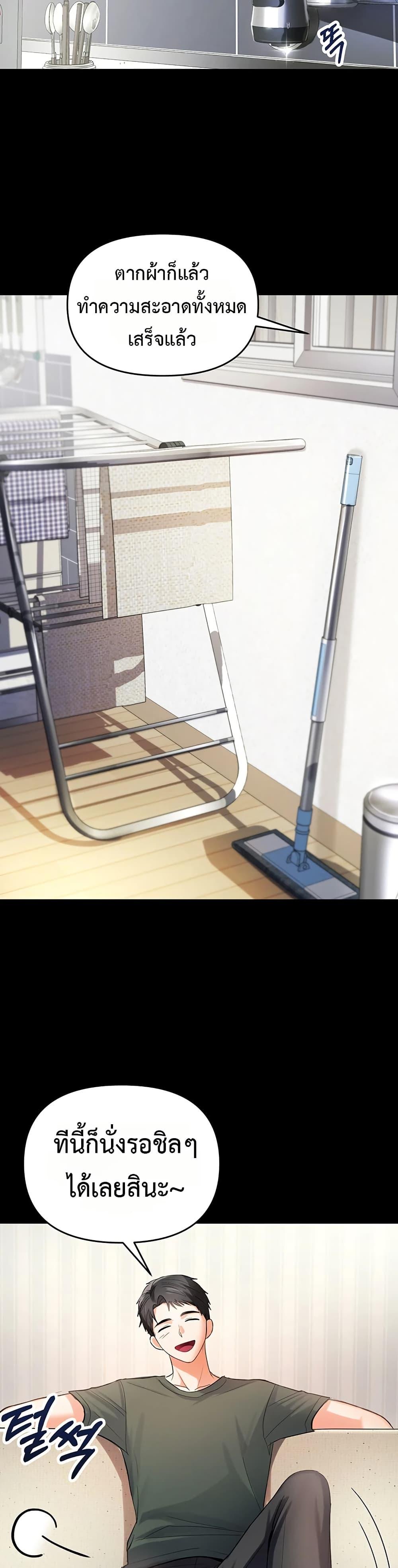 Doujin-Lc- อ่าน โดจิน มังฮวา เกาหลี ญี่ปุ่น จีน แปลไทย The Hole Diary ตอนที่ 1 2 3 4 5 6 7 8 9 10 11 12 13 14 ฟรี ไม่มีโฆษณา อ่าน โดจิน Manhwa เกาหลี ญี่ปุ่น จีน เรามีครบ คัดมาให้เน้นๆ โดจิน 18+ รับประกันความฟินโดย  Doujin Lc