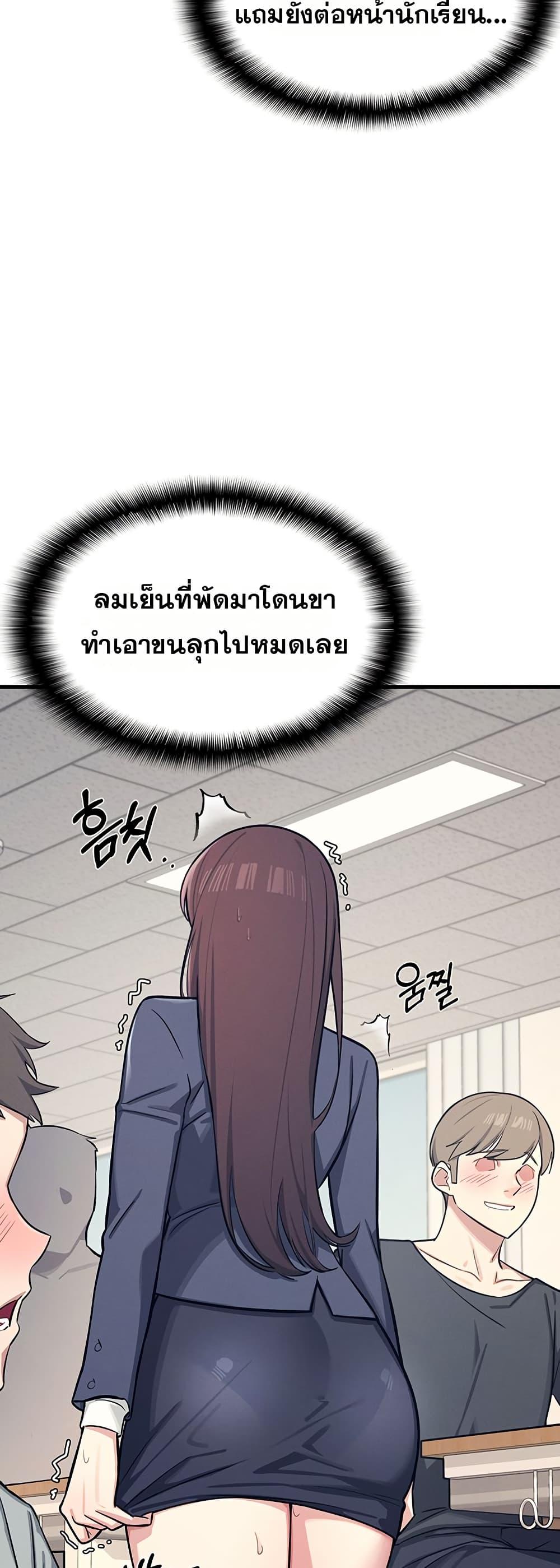 Doujin-Lc- อ่าน โดจิน มังฮวา เกาหลี ญี่ปุ่น จีน แปลไทย Teacher Yunji ตอนที่ 1 2 3 4 5 6 7 8 9 10 11 12 13 14 ฟรี ไม่มีโฆษณา อ่าน โดจิน Manhwa เกาหลี ญี่ปุ่น จีน เรามีครบ คัดมาให้เน้นๆ โดจิน 18+ รับประกันความฟินโดย  Doujin Lc