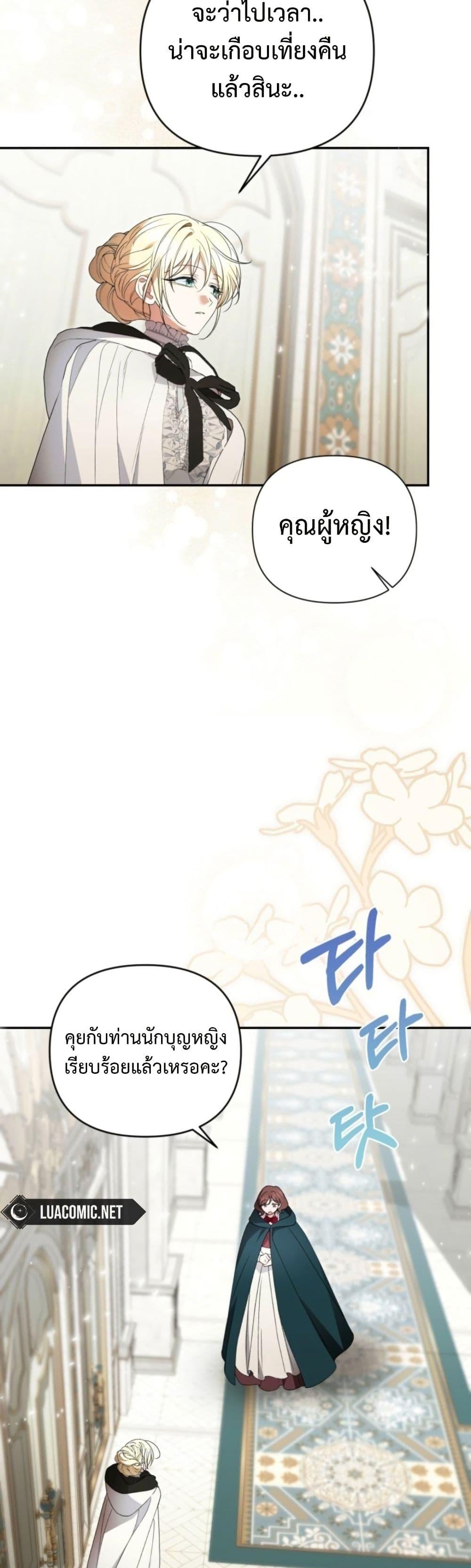 Manga-lc-com อ่านมังงะ อ่านการ์ตูน ออนไลน์ ฟรี Anyone Can Beat the Original ตอนที่ 1 2 3 4 5 6 7 8 9 10 11 12 13 14 ฟรี ไม่มีโฆษณา Manga-lc - อ่าน มังงะ อ่าน การ์ตูน ออนไลน์ อ่านมังงะ ฟรี