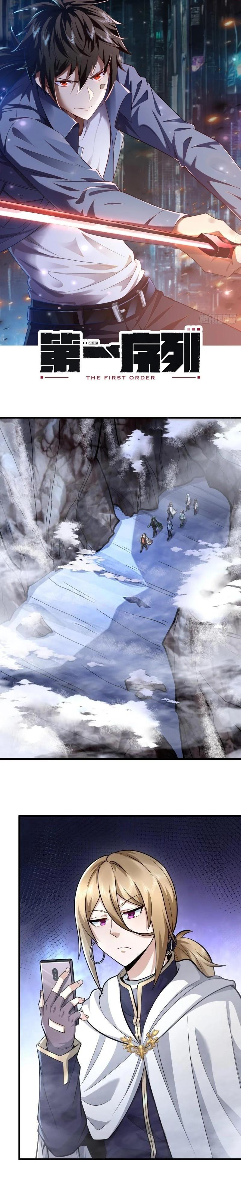 Manga-lc-com อ่านมังงะ อ่านการ์ตูน ออนไลน์ ฟรี The First Order ตอนที่ 1 2 3 4 5 6 7 8 9 10 11 12 13 14 ฟรี ไม่มีโฆษณา Manga-lc - อ่าน มังงะ อ่าน การ์ตูน ออนไลน์ อ่านมังงะ ฟรี