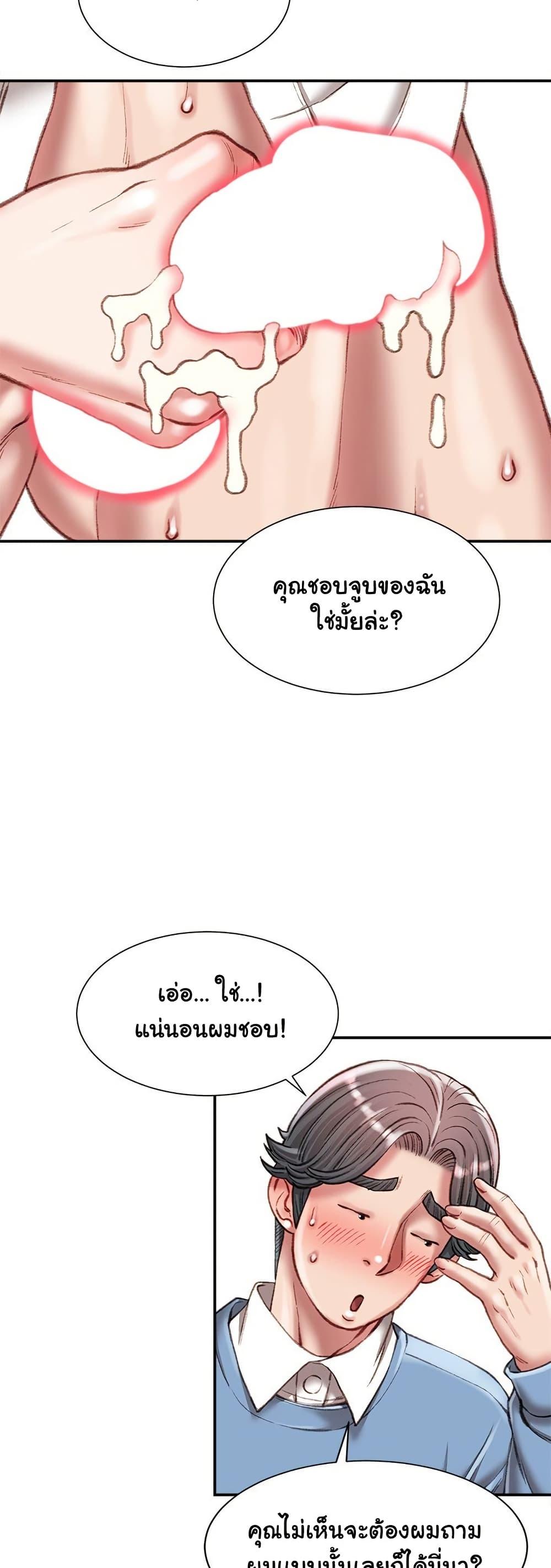 Doujin-Lc- อ่าน โดจิน มังฮวา เกาหลี ญี่ปุ่น จีน แปลไทย Distractions ตอนที่ 1 2 3 4 5 6 7 8 9 10 11 12 13 14 ฟรี ไม่มีโฆษณา อ่าน โดจิน Manhwa เกาหลี ญี่ปุ่น จีน เรามีครบ คัดมาให้เน้นๆ โดจิน 18+ รับประกันความฟินโดย  Doujin Lc
