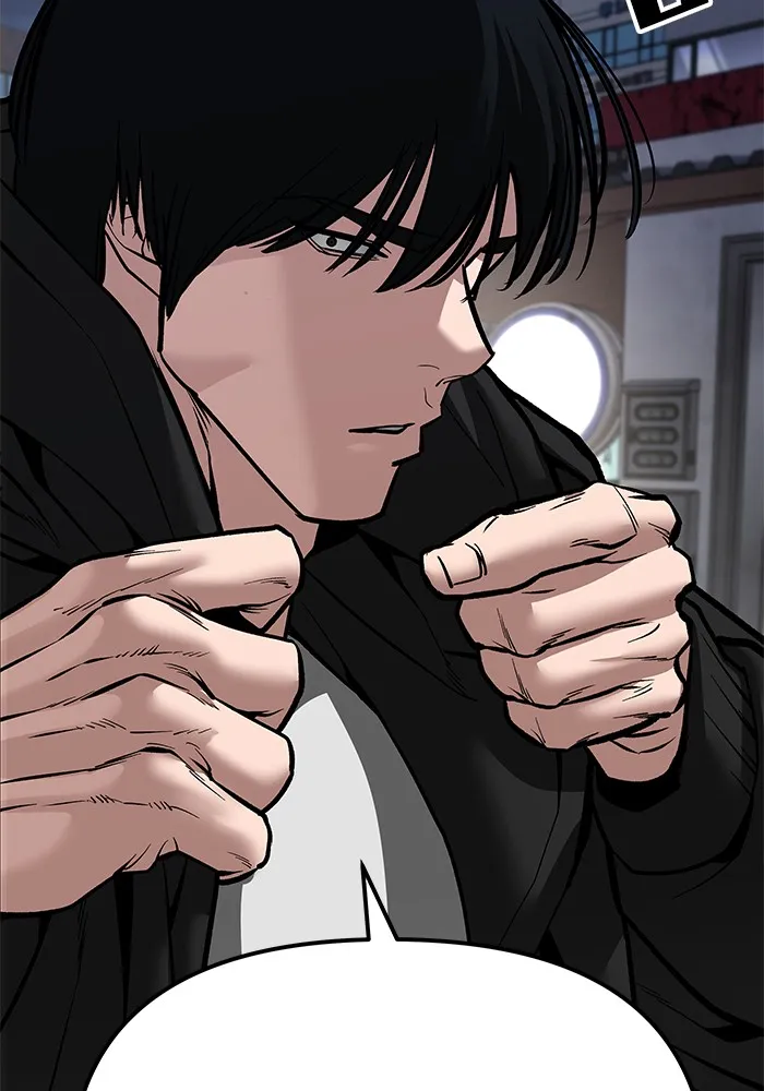 เลวฟาดเลว ตอนที่ 84 รูปที่ 28