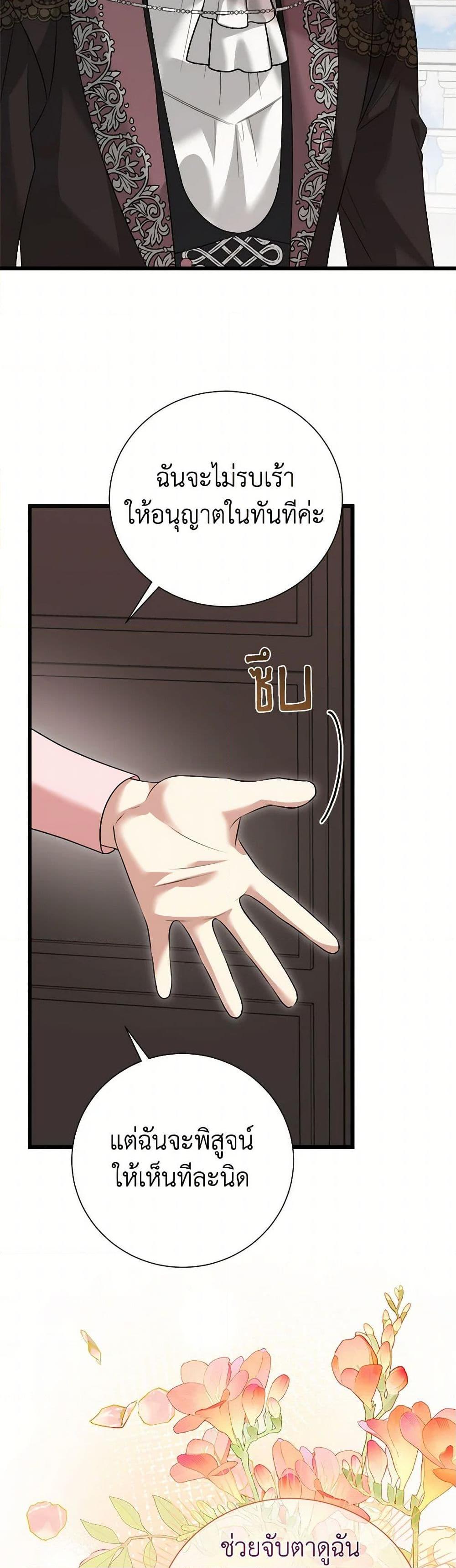 Manga-lc-com อ่านมังงะ อ่านการ์ตูน ออนไลน์ ฟรี Four Dangerous Brothers to My Rescue ตอนที่ 1 2 3 4 5 6 7 8 9 10 11 12 13 14 ฟรี ไม่มีโฆษณา Manga-lc - อ่าน มังงะ อ่าน การ์ตูน ออนไลน์ อ่านมังงะ ฟรี