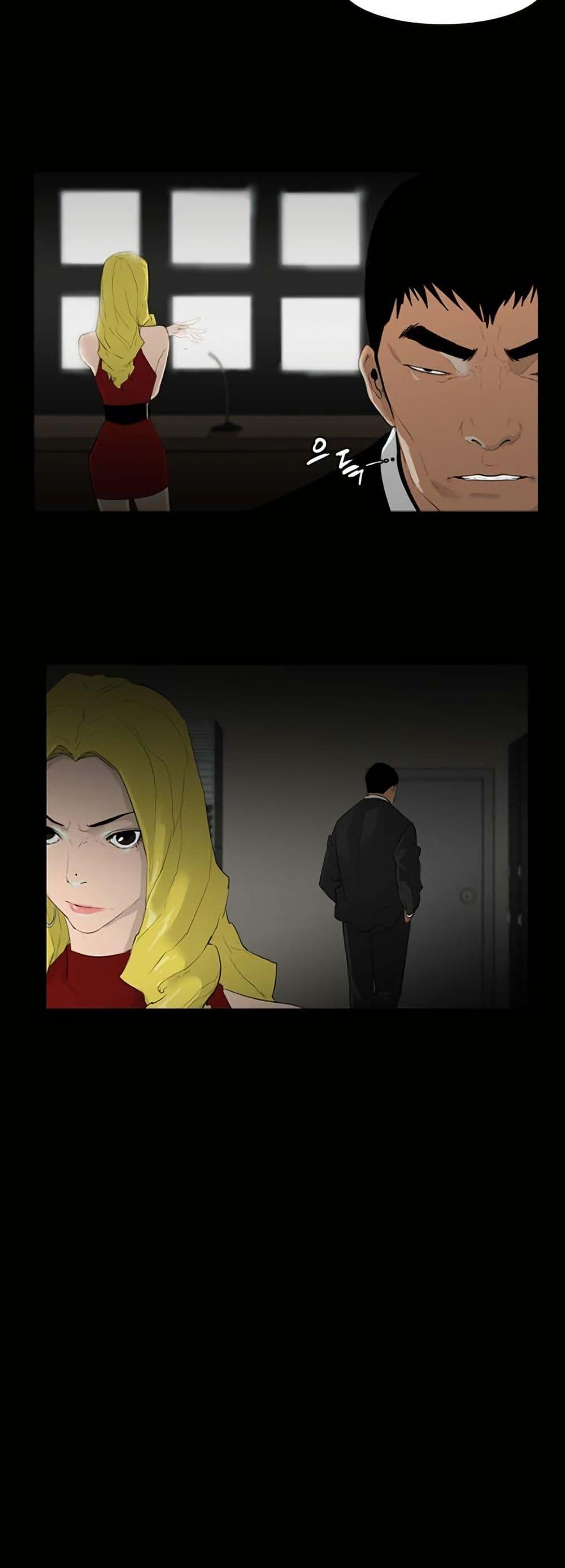 Manga-lc-com อ่านมังงะ อ่านการ์ตูน ออนไลน์ ฟรี Colosseum ตอนที่ 1 2 3 4 5 6 7 8 9 10 11 12 13 14 ฟรี ไม่มีโฆษณา Manga-lc - อ่าน มังงะ อ่าน การ์ตูน ออนไลน์ อ่านมังงะ ฟรี