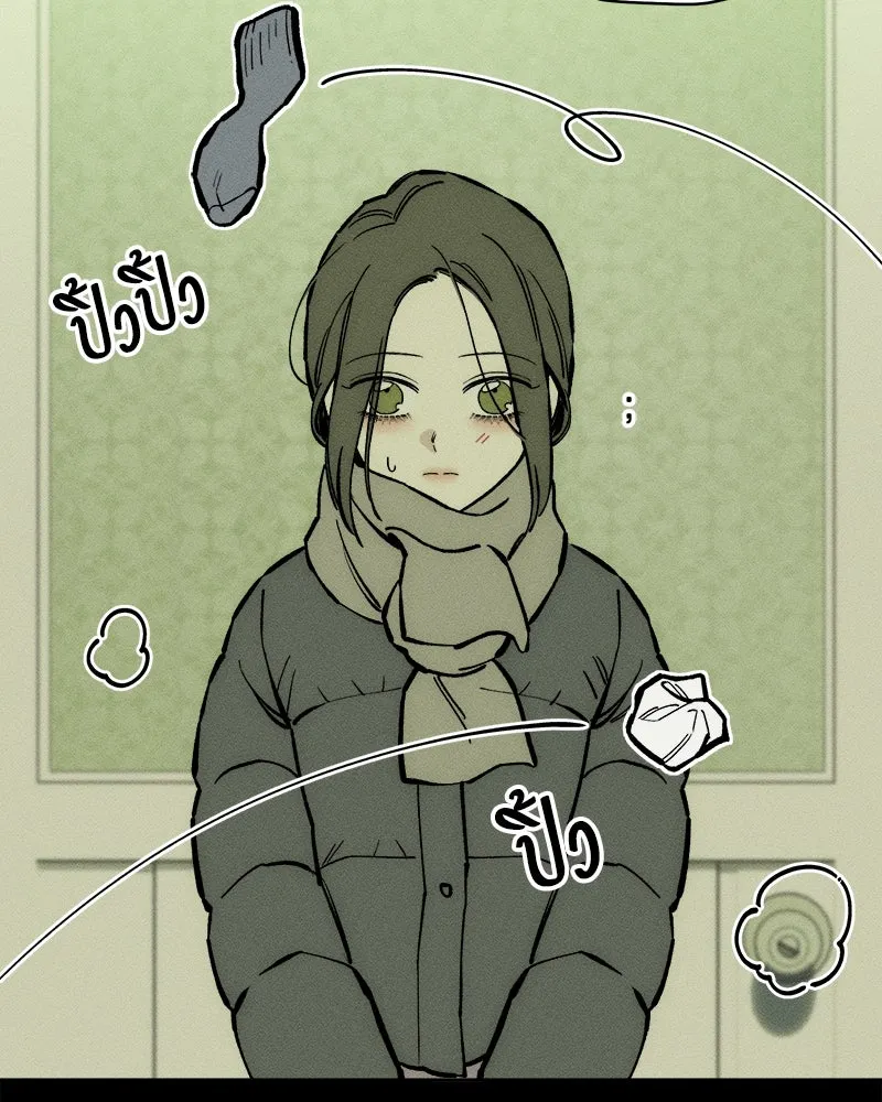 บุปผารุ่มราคะ ตอนที่ 42 รูปที่ 26