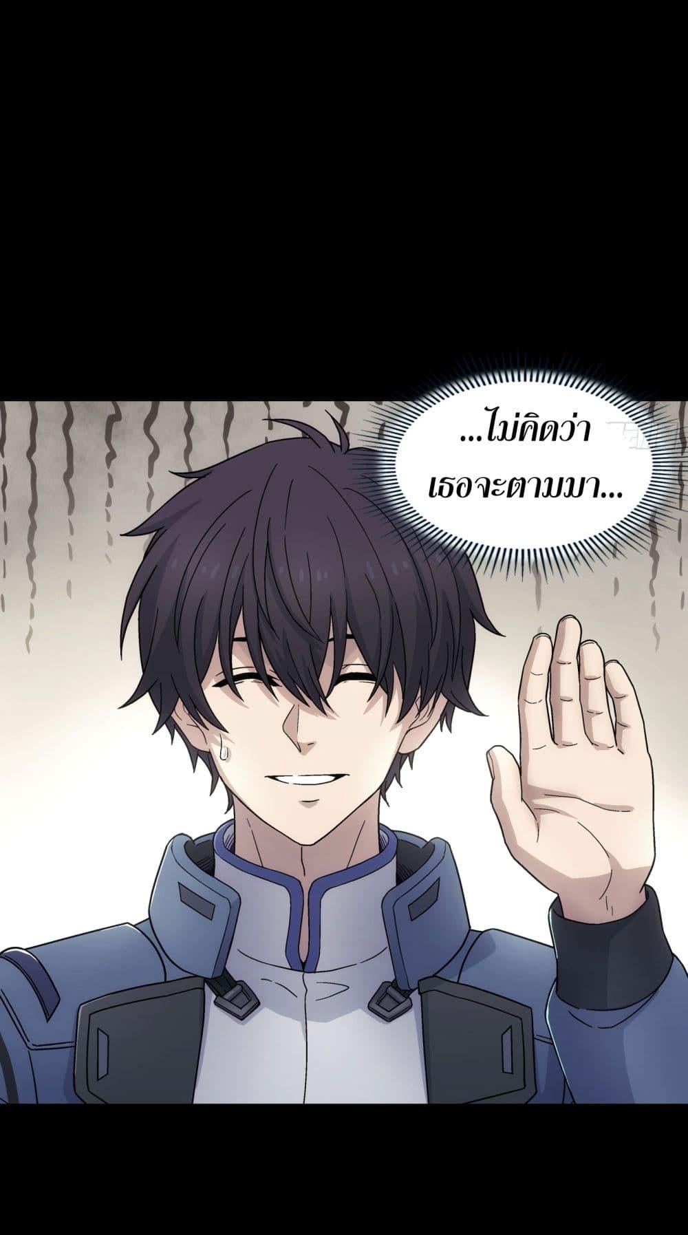 Manga-lc-com อ่านมังงะ อ่านการ์ตูน ออนไลน์ ฟรี Steel Covenant ตอนที่ 1 2 3 4 5 6 7 8 9 10 11 12 13 14 ฟรี ไม่มีโฆษณา Manga-lc - อ่าน มังงะ อ่าน การ์ตูน ออนไลน์ อ่านมังงะ ฟรี