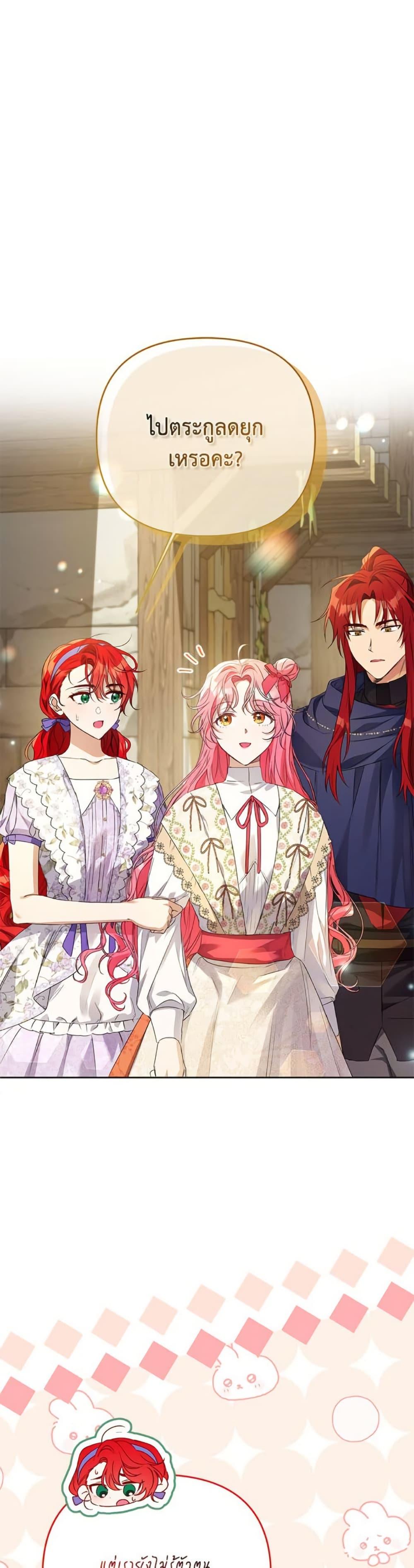 Manga-lc-com อ่านมังงะ อ่านการ์ตูน ออนไลน์ ฟรี I Thought You Were a Time-Limited Husband ตอนที่ 1 2 3 4 5 6 7 8 9 10 11 12 13 14 ฟรี ไม่มีโฆษณา Manga-lc - อ่าน มังงะ อ่าน การ์ตูน ออนไลน์ อ่านมังงะ ฟรี