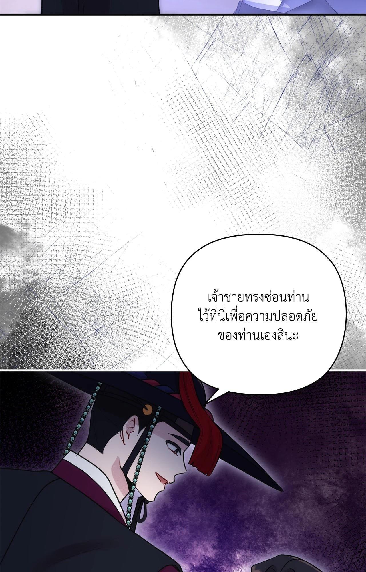 Doujin-Lc- อ่าน โดจิน มังฮวา เกาหลี ญี่ปุ่น จีน แปลไทย Bound by Fate ตอนที่ 1 2 3 4 5 6 7 8 9 10 11 12 13 14 ฟรี ไม่มีโฆษณา อ่าน โดจิน Manhwa เกาหลี ญี่ปุ่น จีน เรามีครบ คัดมาให้เน้นๆ โดจิน 18+ รับประกันความฟินโดย  Doujin Lc