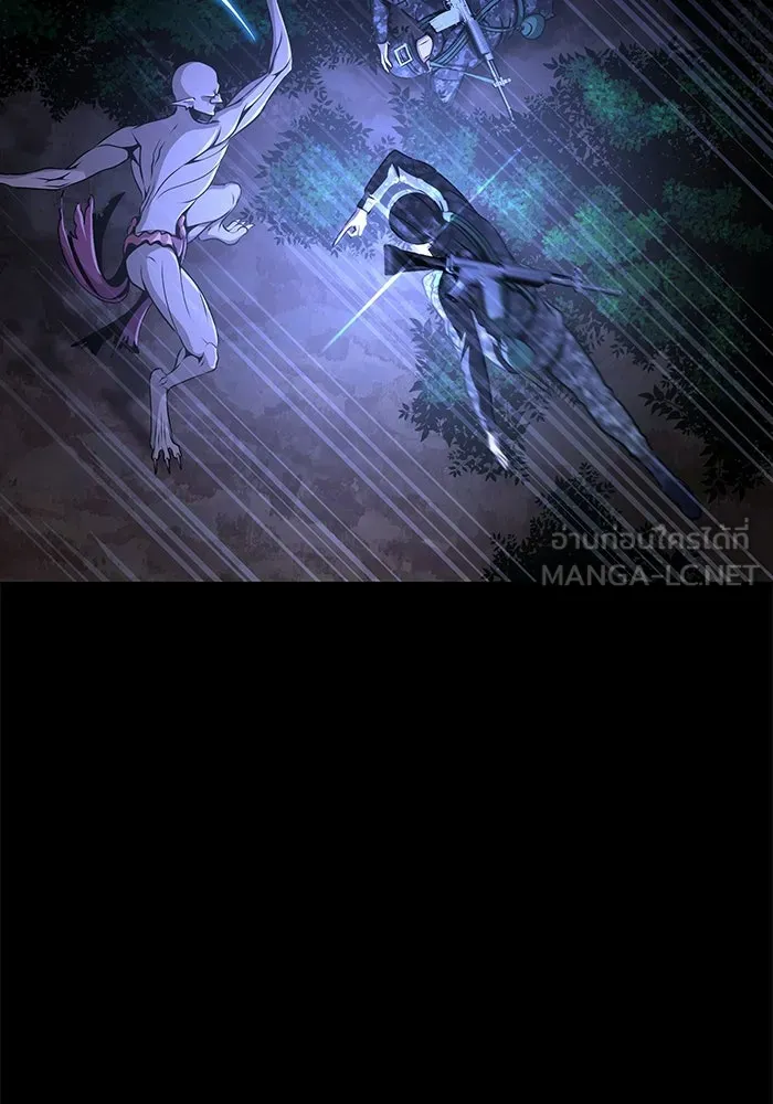 เพลเยอร์นักกินเหล็ก ตอนที่ 3 รูปที่ 93