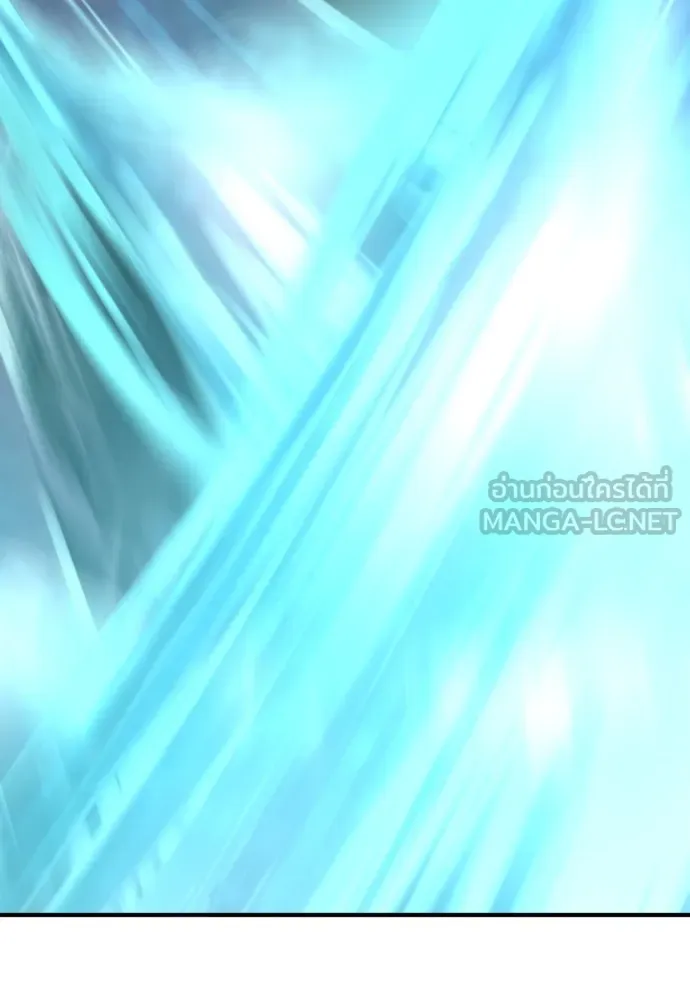 ยอดสถาปนิกผู้พิทักษ์อาณาจักร ตอนที่ 131 รูปที่ 87