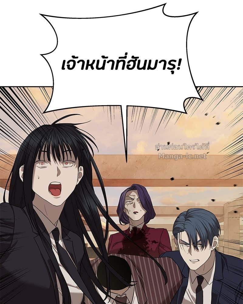 Doujin-Lc- อ่าน โดจิน มังฮวา เกาหลี ญี่ปุ่น จีน แปลไทย ข้าราชการพิเศษ ตอนที่ 1 2 3 4 5 6 7 8 9 10 11 12 13 14 ฟรี ไม่มีโฆษณา อ่าน โดจิน Manhwa เกาหลี ญี่ปุ่น จีน เรามีครบ คัดมาให้เน้นๆ โดจิน 18+ รับประกันความฟินโดย Doujin Lc