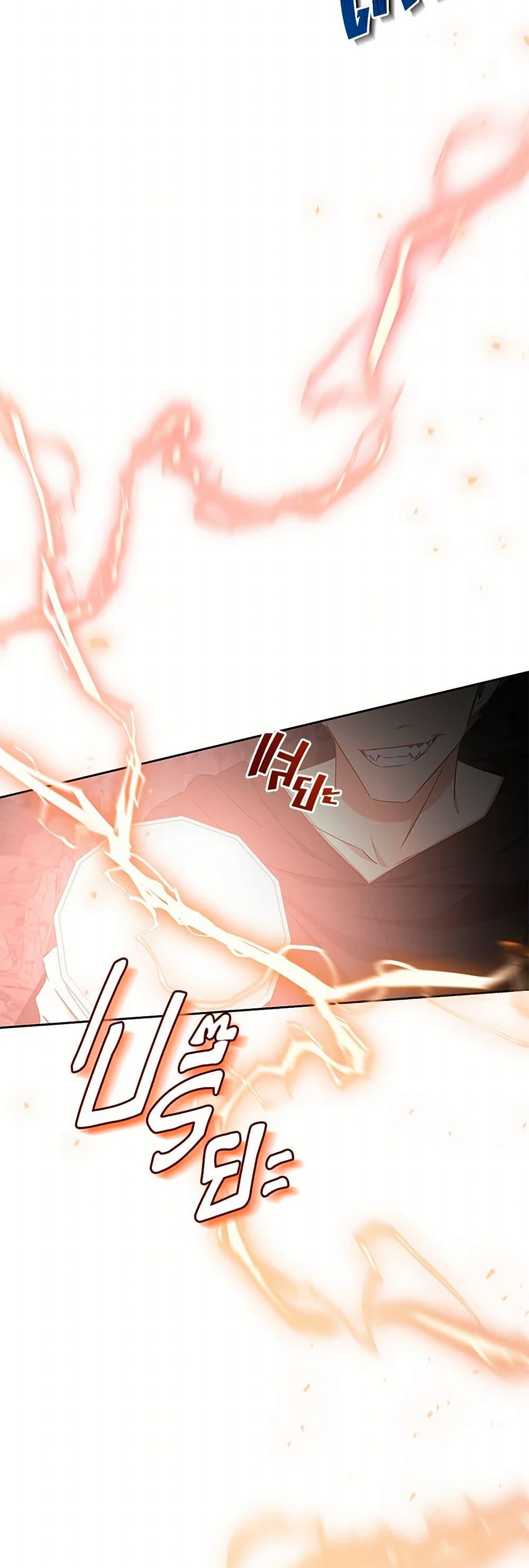 Manga-lc-com อ่านมังงะ อ่านการ์ตูน ออนไลน์ ฟรี I’ll Change My Fate To Be Executed ตอนที่ 1 2 3 4 5 6 7 8 9 10 11 12 13 14 ฟรี ไม่มีโฆษณา Manga-lc - อ่าน มังงะ อ่าน การ์ตูน ออนไลน์ อ่านมังงะ ฟรี