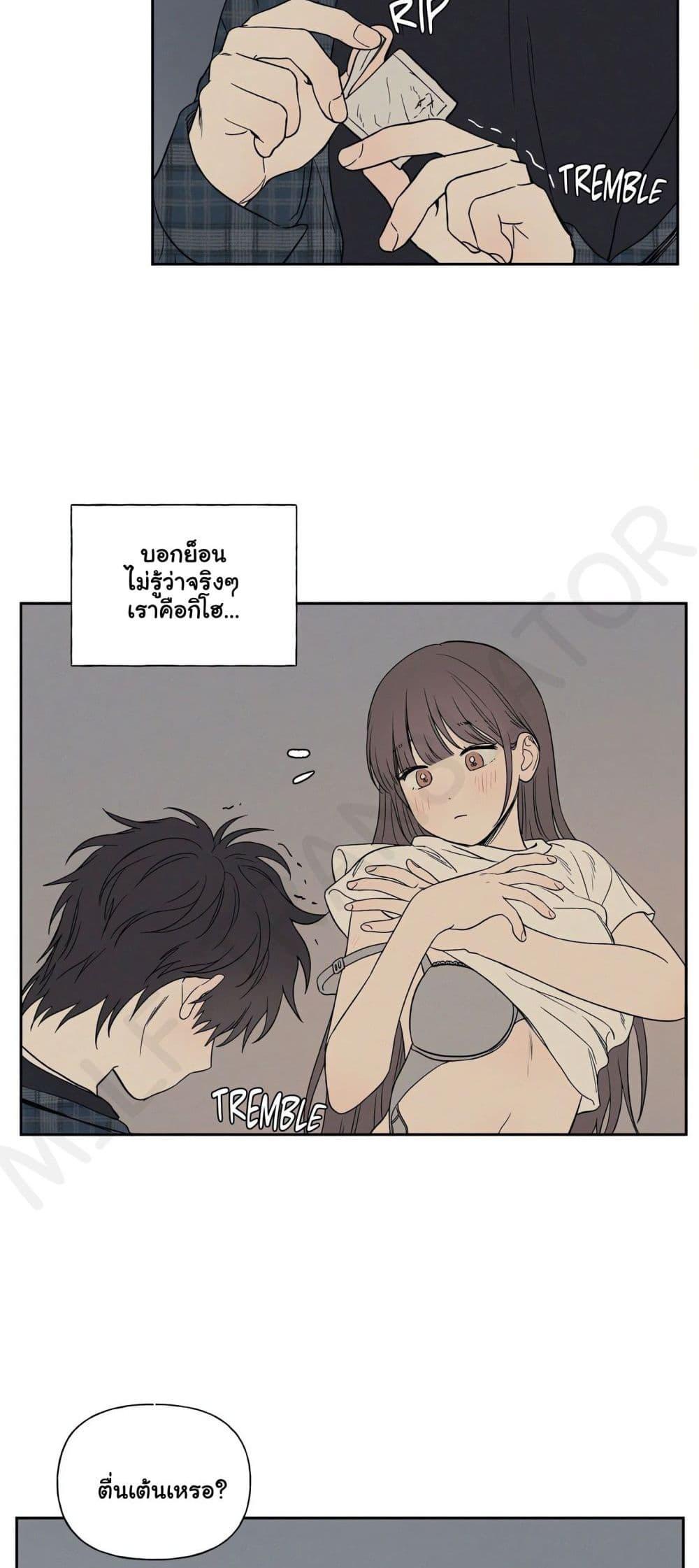 Doujin-Lc- อ่าน โดจิน มังฮวา เกาหลี ญี่ปุ่น จีน แปลไทย 3xLover ตอนที่ 1 2 3 4 5 6 7 8 9 10 11 12 13 14 ฟรี ไม่มีโฆษณา อ่าน โดจิน Manhwa เกาหลี ญี่ปุ่น จีน เรามีครบ คัดมาให้เน้นๆ โดจิน 18+ รับประกันความฟินโดย  Doujin Lc
