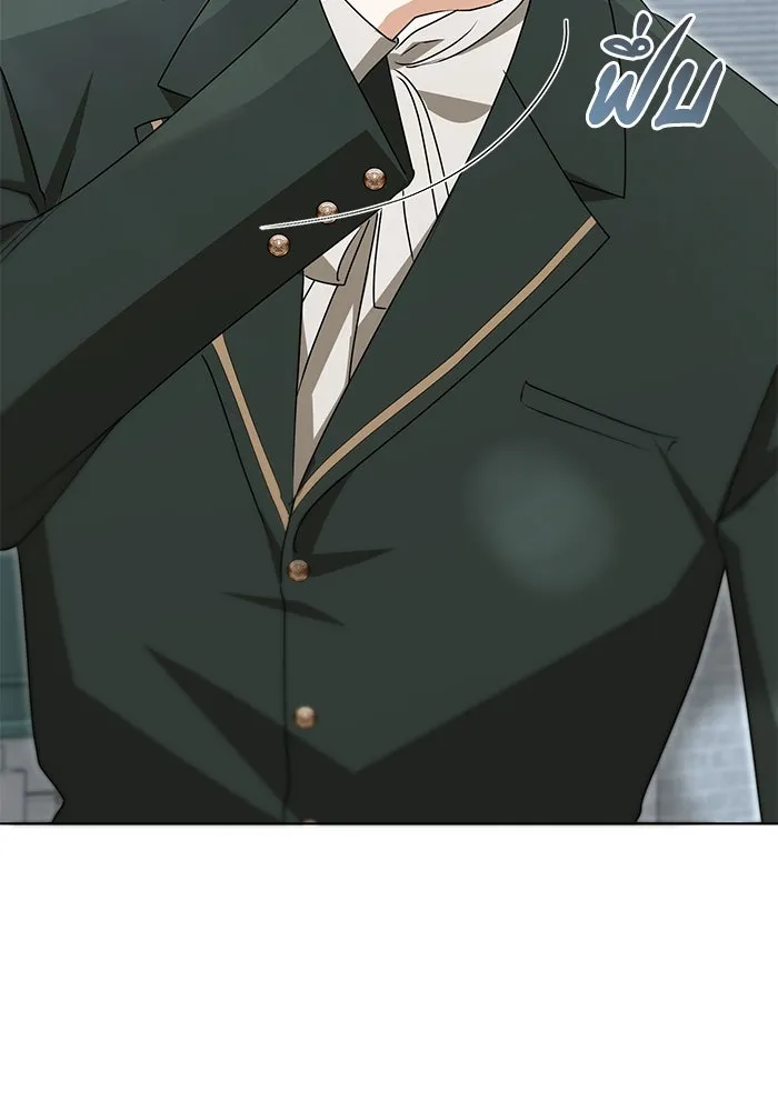 ชีวิตใหม่ในตระกูลมือสังหาร ตอนที่ 55 รูปที่ 38