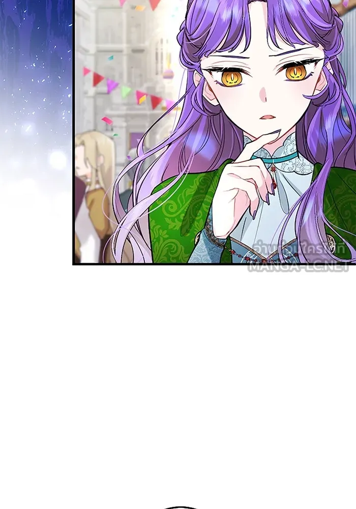 คุณหนูย้อนเวลามาเป็นอัศวิน ตอนที่ 91 รูปที่ 45