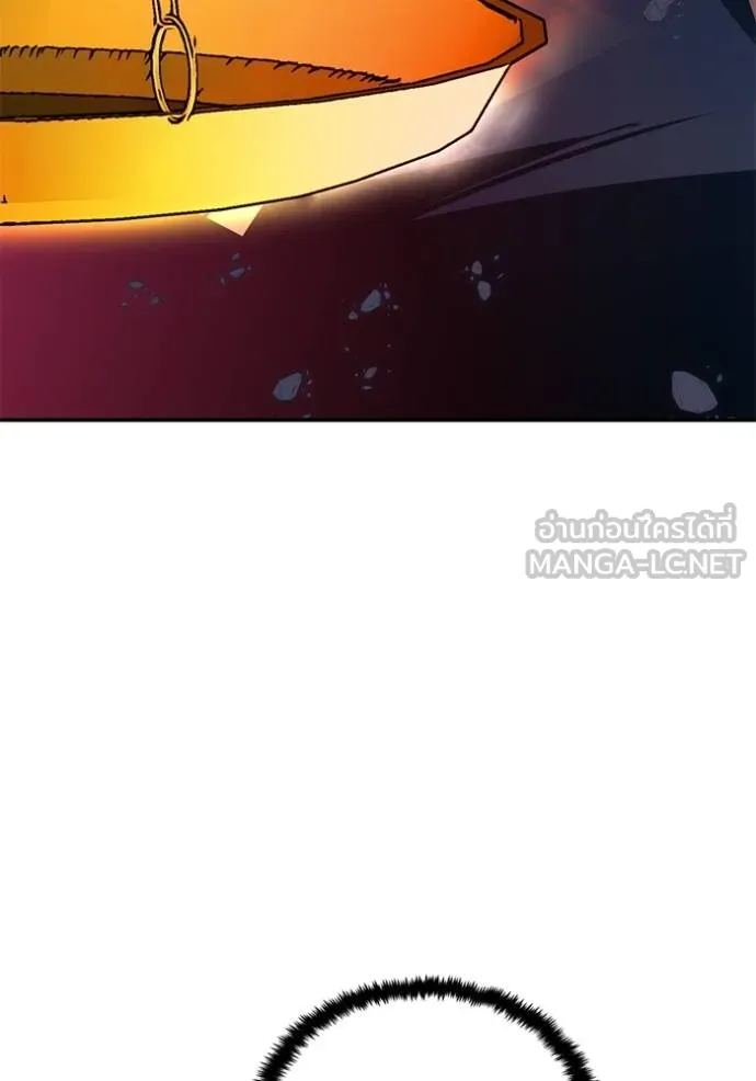 Return to Player ตอนที่ 178 รูปที่ 123