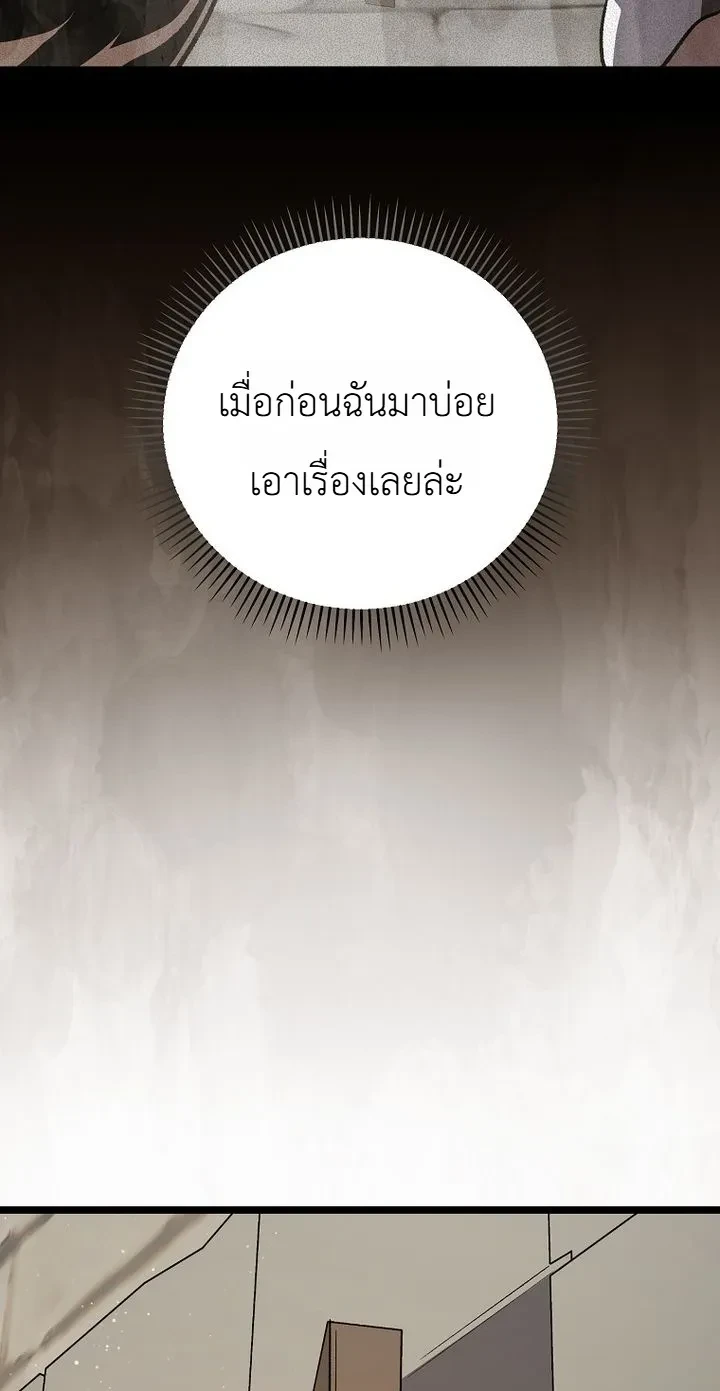 Manga-lc-com อ่านมังงะ อ่านการ์ตูน ออนไลน์ ฟรี The Returnee’s Hidden Strategy Stream สตรีมเมอร์หวนคืน55ชาติ ตอนที่ 1 2 3 4 5 6 7 8 9 10 11 12 13 14 ฟรี ไม่มีโฆษณา Manga-lc - อ่าน มังงะ อ่าน การ์ตูน ออนไลน์ อ่านมังงะ ฟรี